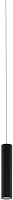 Трековый светильник TP PENDANT LIGHT 98811