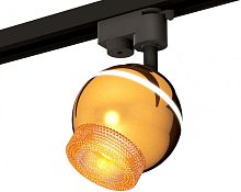 Трековый светильник Track System XT1105002