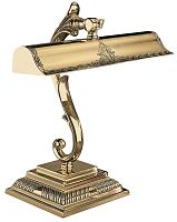 Интерьерная настольная лампа 1000 P.1000/2 Oro