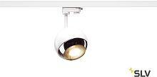 Трековый светильник 3Ph LIGHT EYE 150 SPOT 1000708