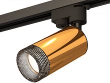 Трековый светильник Track System XT6327011
