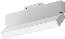 Трековый светильник Basis Rot TR075-2-20W4K-W