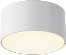 Потолочный светильник уличный Zon IP O430CL-L15W3K