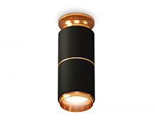 Точечный светильник Techno Spot XS6302240
