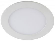 Точечный светильник  LED 1-6-4K/1