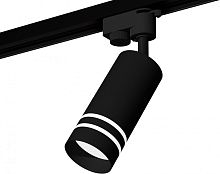 Трековый светильник Track System XT6323121