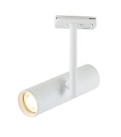Трековый светильник KITO IL.0010.0012 WH