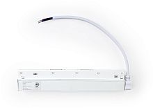 Блок питания TRACK SYSTEM GL3650