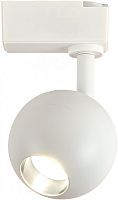 Трековый светильник 20043 20043TRA/01LED SWH