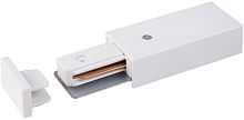 Питание боковое Track Rail  WH Surface TRP-1-1-WH
