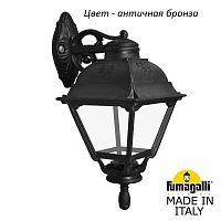 Настенный фонарь уличный Cefa U23.131.000.BXF1RDN