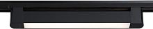 Трековый светильник TRACK SYSTEM GL6733