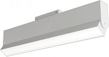Трековый светильник Basis TR013-2-20W3K-W