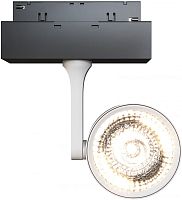 Трековый светильник Track Lamps TR024-2-10W4K