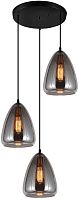 Подвесной светильник  LDP 6841-3 GY
