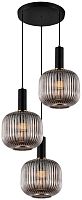 Подвесной светильник  LDP 1217-3 GY+BK