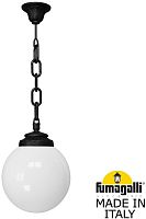 Уличный светильник подвесной GLOBE 250 G25.120.000.AYF1R