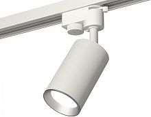 Трековый светильник Track System XT6322004