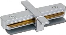 Коннектор Track Rail SL Recessed TRCM-1-I-CH