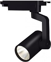 Трековый светильник 20001 20001TRA/02LED SBK