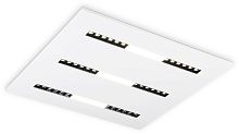 Потолочный светильник PANELS DPS1070
