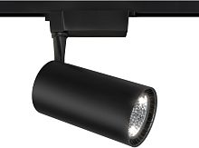 Трековый светильник Vuoro TR003-1-36W3K-S-B